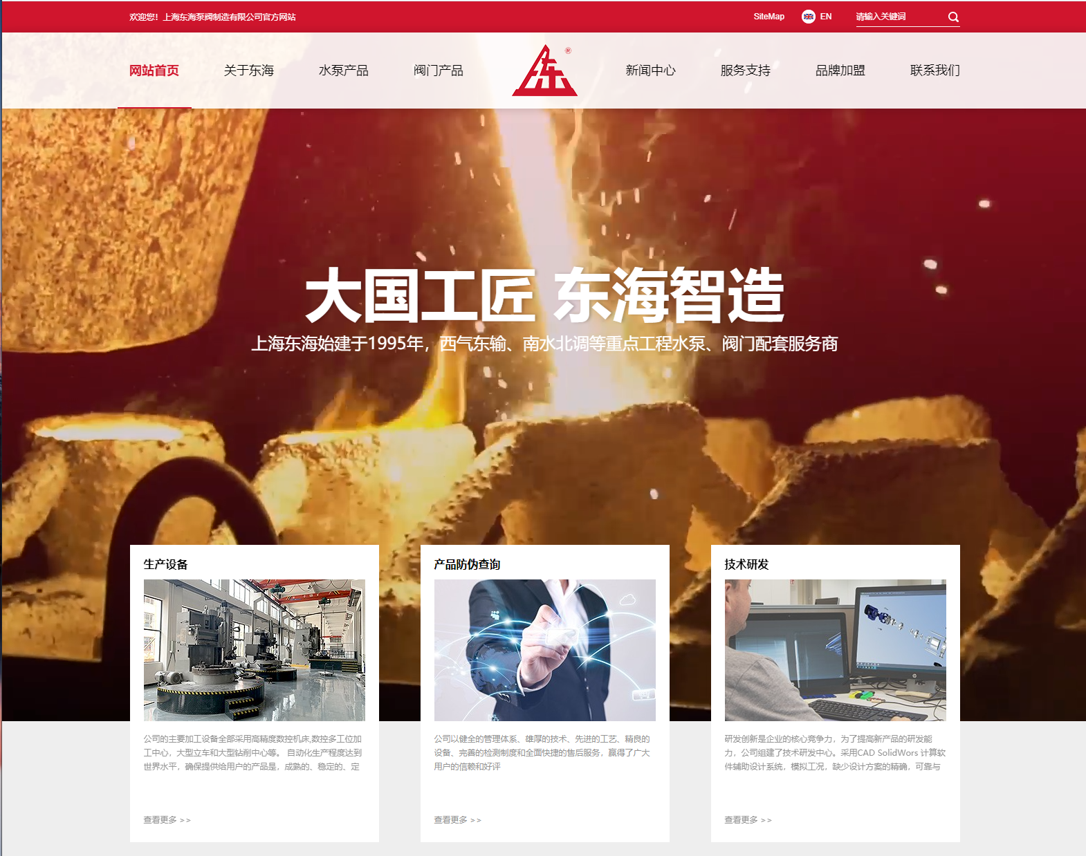 玩球通在线(中国)唯一官方网站新版本官网上线测试
